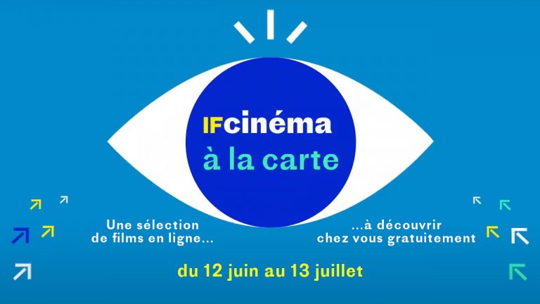 IFcinéma à la carte