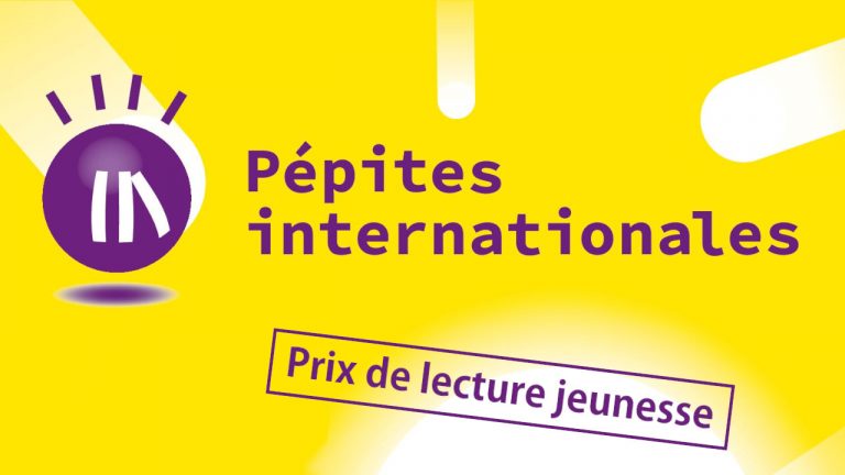 Pépites internationales