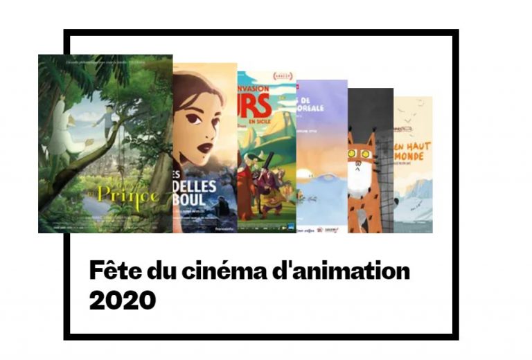 Fête du cinéma d&rsquo;animation en ligne