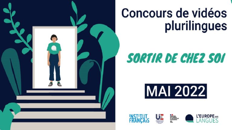 Film competition : plurilingual videos on the topic “Out” (“sortir de chez soi”)