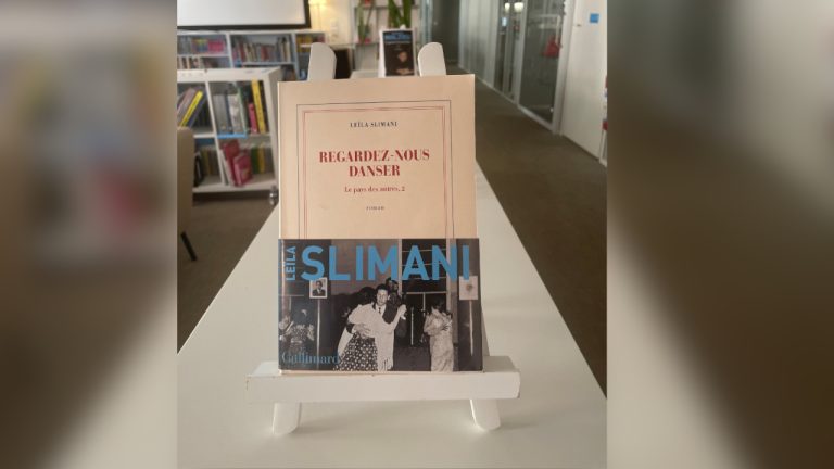 Leïla Slimani : Regardez-nous danser (2022)