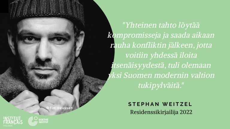 Toisten elämä, toinen elämä