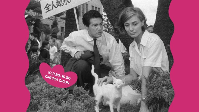 Kuukauden ranskalaiselokuva: Hiroshima, rakastettuni